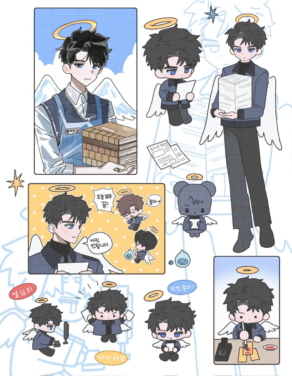 담6 | 록ㅋl tweet media