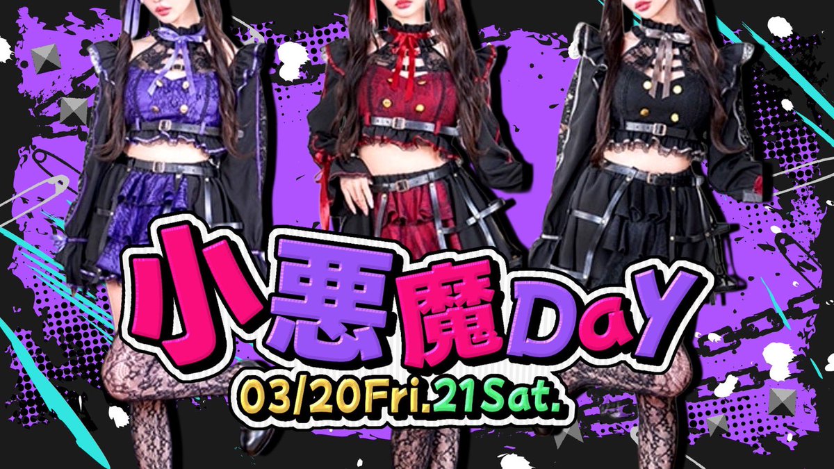 異世界転生BAR親不孝エンカウント tweet media