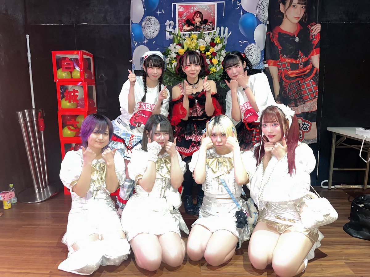 チギリ【公式】 tweet media