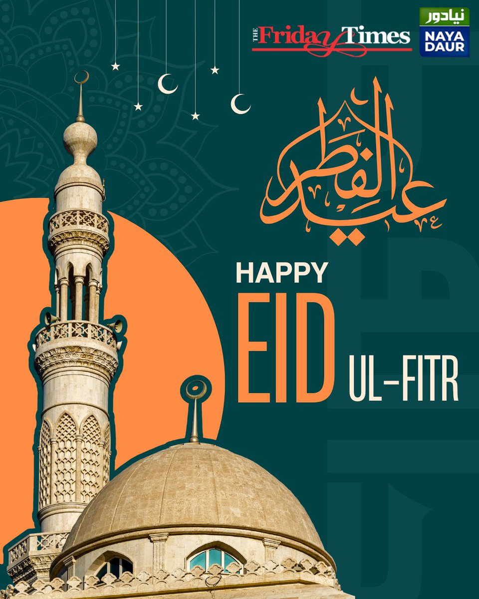 The Friday Times tweet media