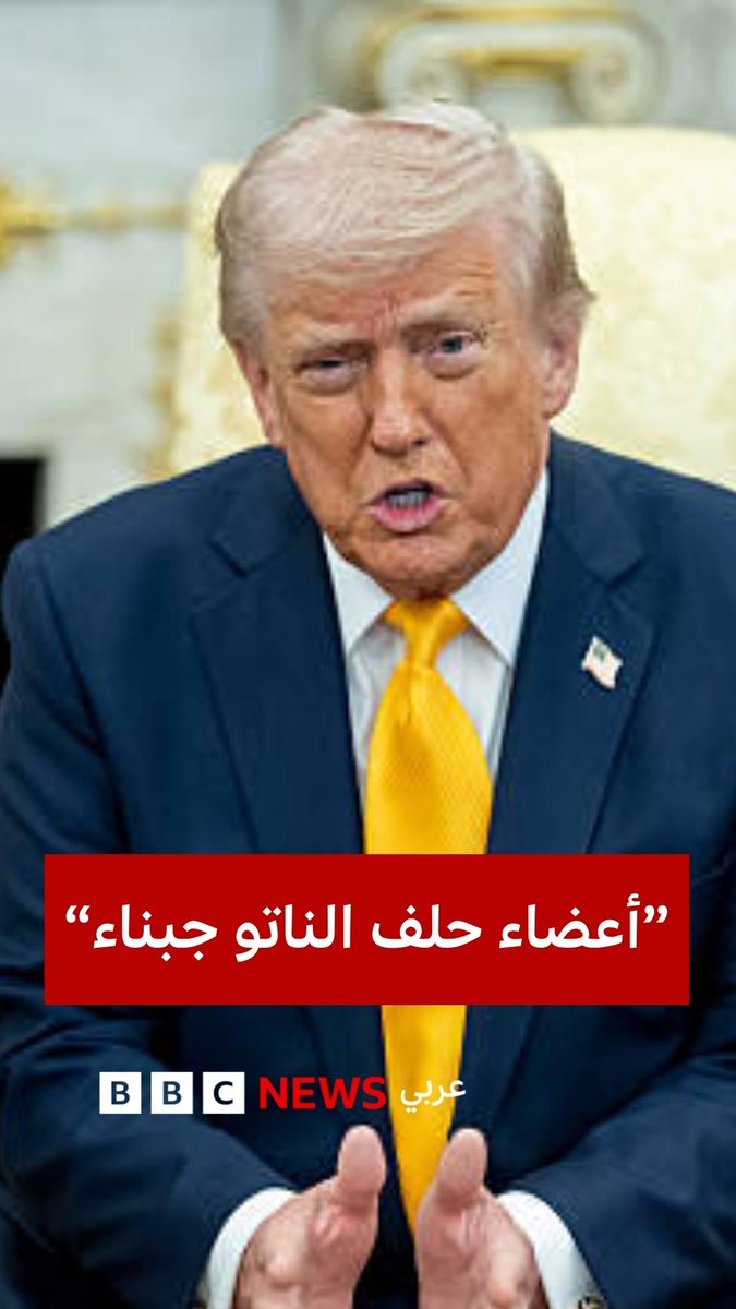 BBC News عربي tweet media