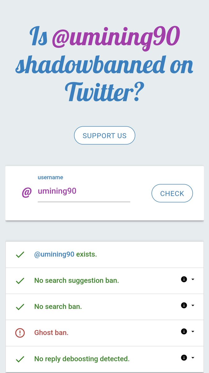 무신사 tweet media