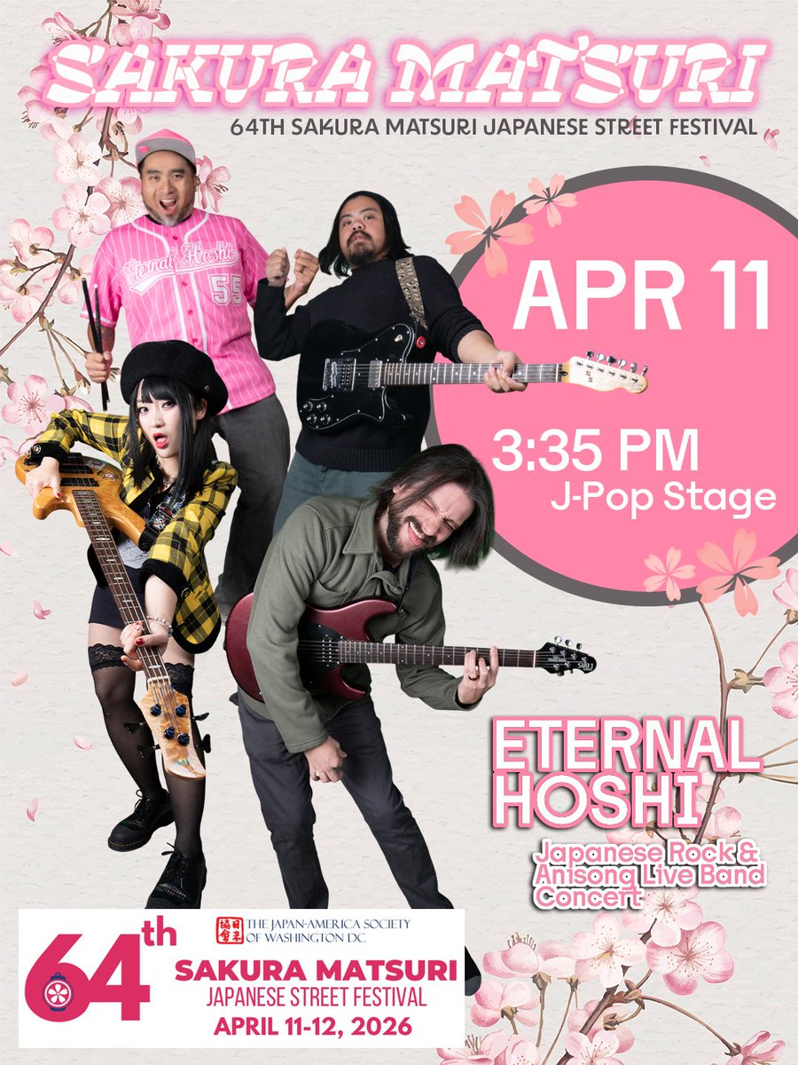 Eternal HOSHI tweet media