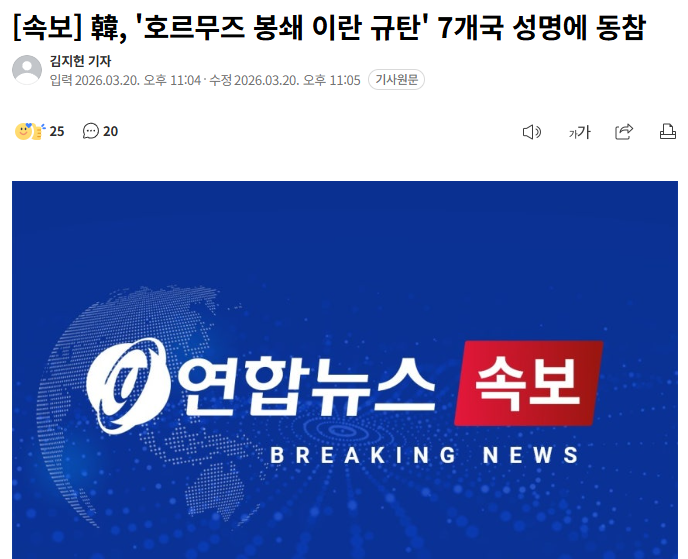 64비트사령부⚡️ tweet media