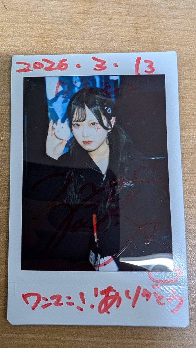 guraguramon's tweet image. LIZZ㌠では『王道アイドル』という言葉が一番しっくりくるるかﾁｬﾏ🤗
いつもニコニコ明るい笑顔でステージに立ち、コロコロ変わる表情で歌って踊るるかﾁｬﾏの姿は『アイドル』そのものだと思ってます💃
#るかと夢見る
#LIZZ