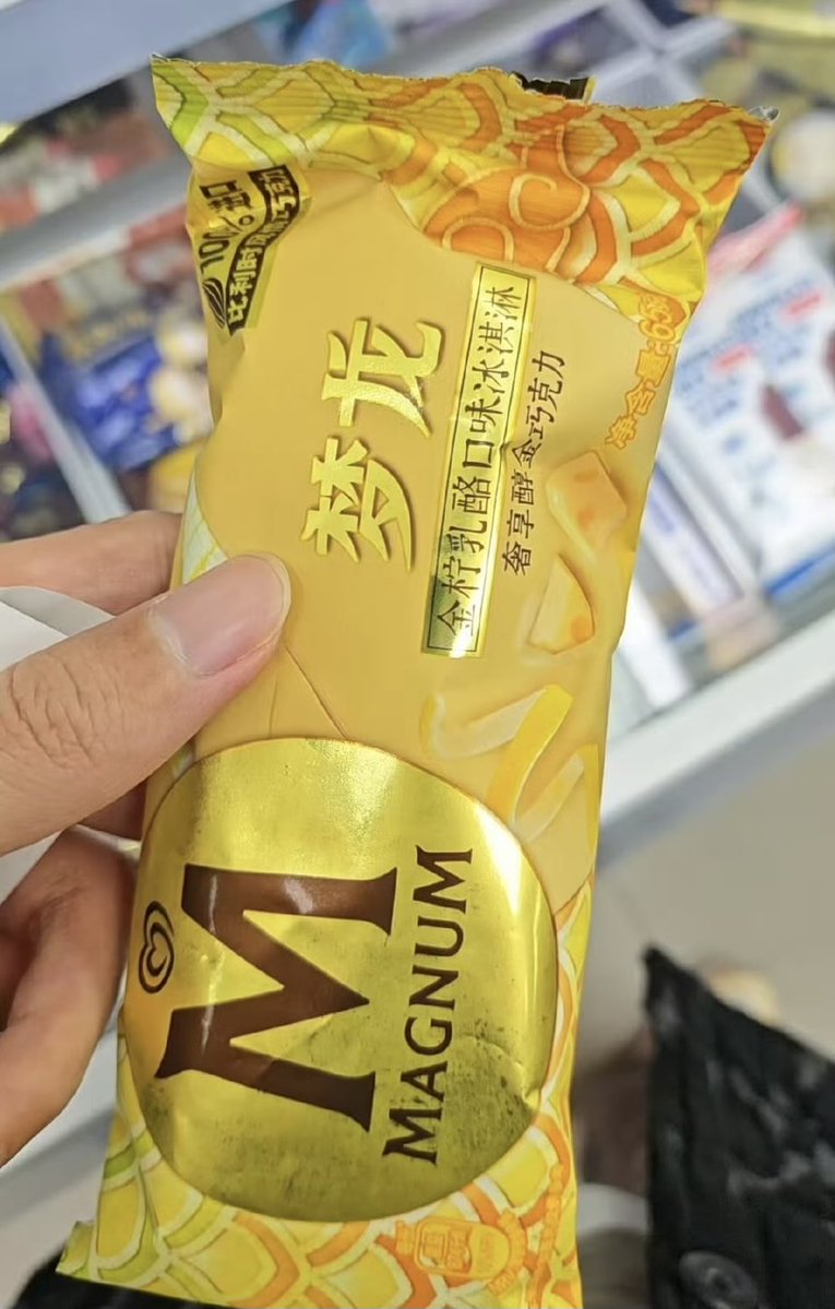 0xWudu🎒 tweet media