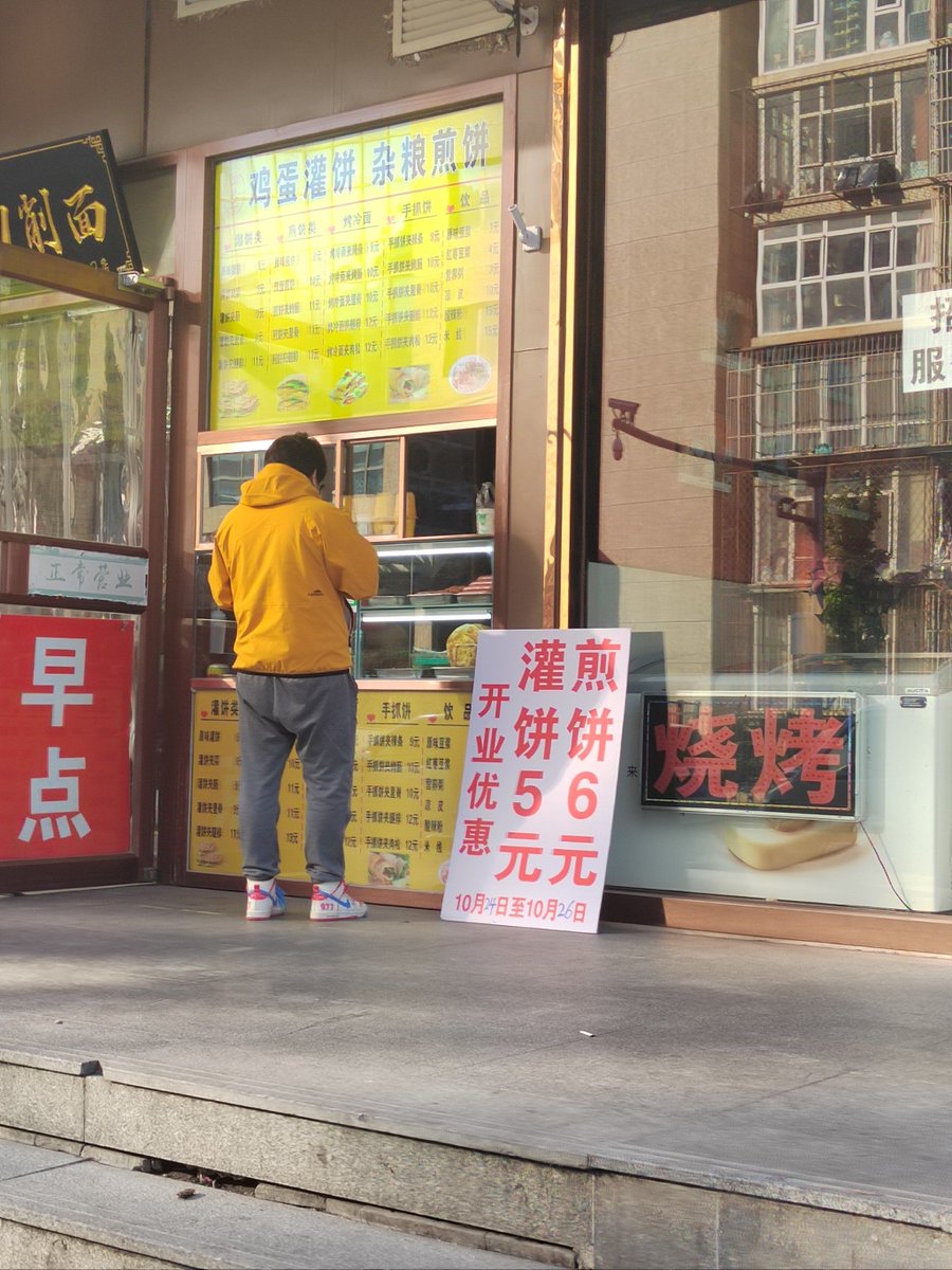 kirsty henderson tweet media