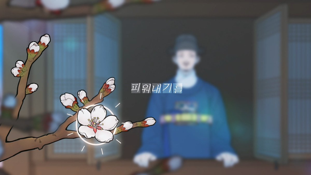 백미 tweet media