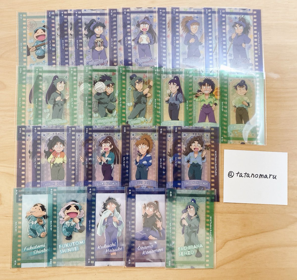 田々。 tweet media