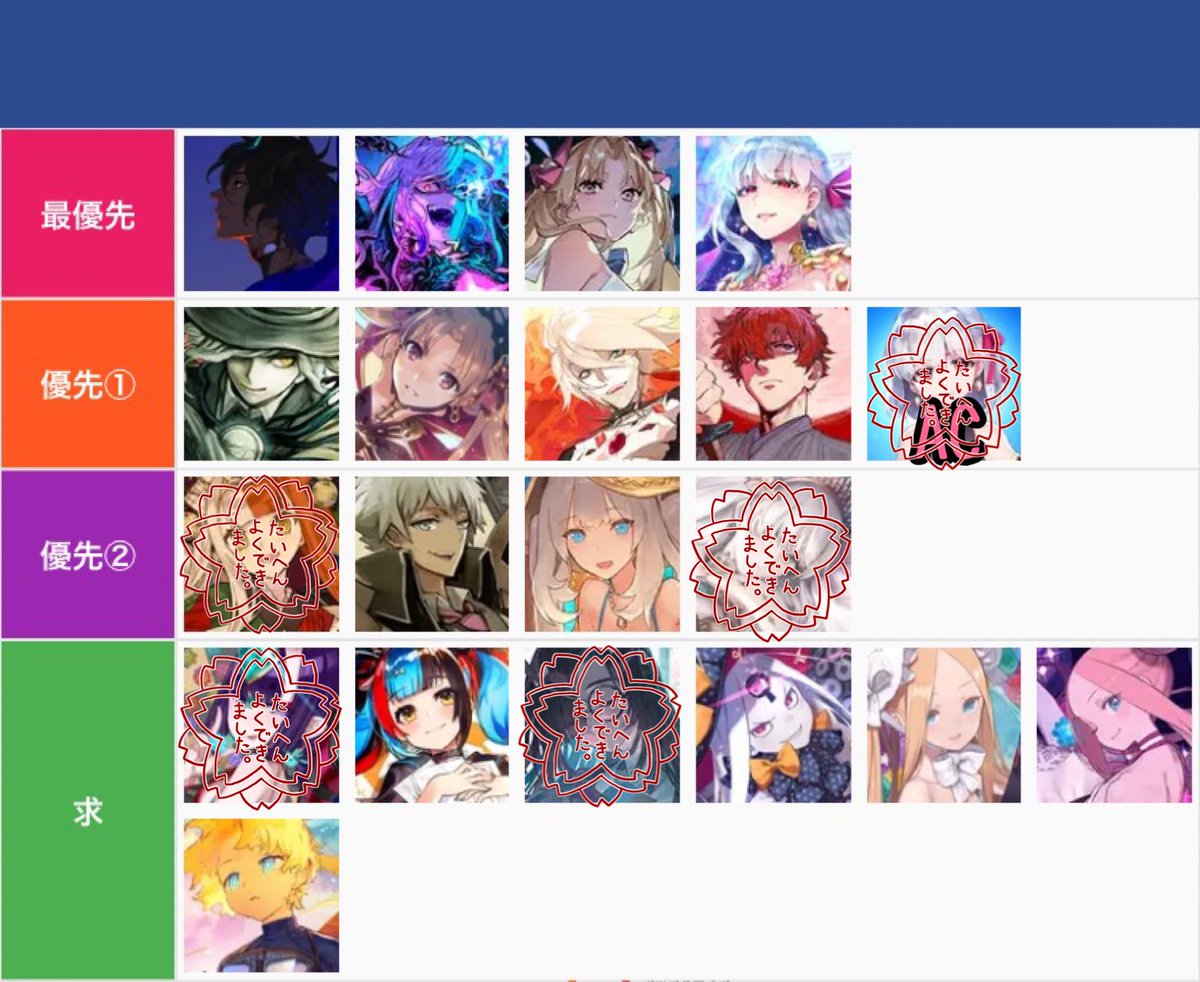 てぃう@取引垢 tweet media