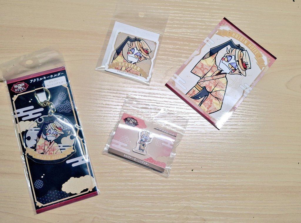 견과류 메인트 양도글 tweet media