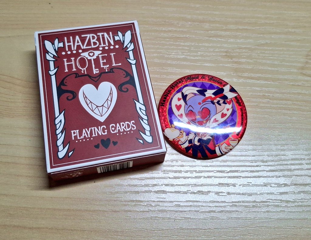 견과류 메인트 양도글 tweet media