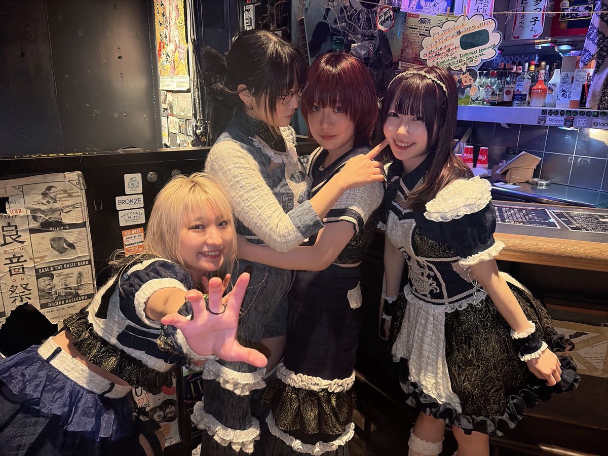 LØISLOID official tweet media