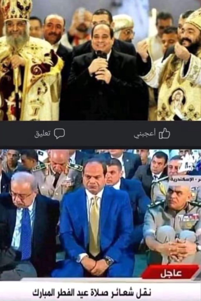 الحارث🇸🇦 tweet media