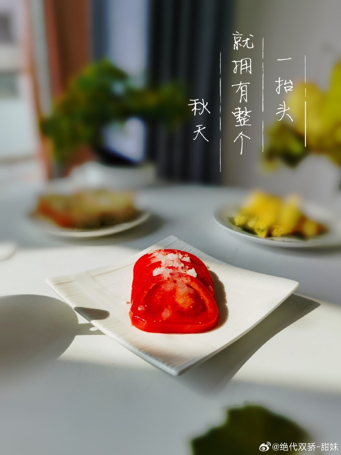 Zheng Wei tweet media