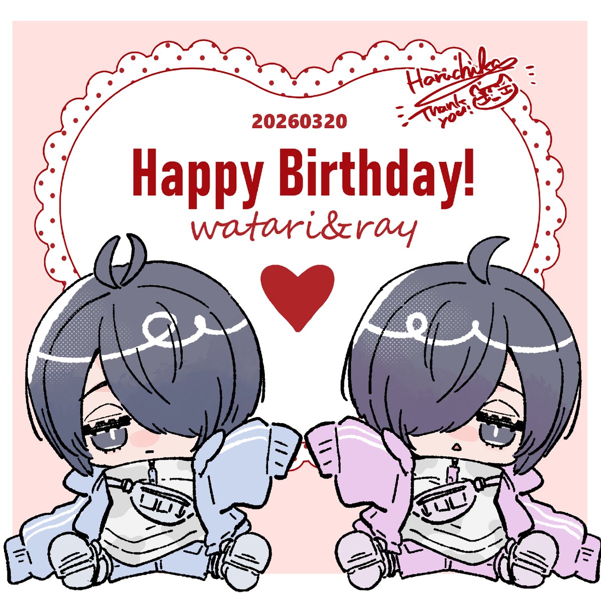 ハルチカ🐶🐻森くま・家ドキ新刊12月発売予定👻🐔 tweet media