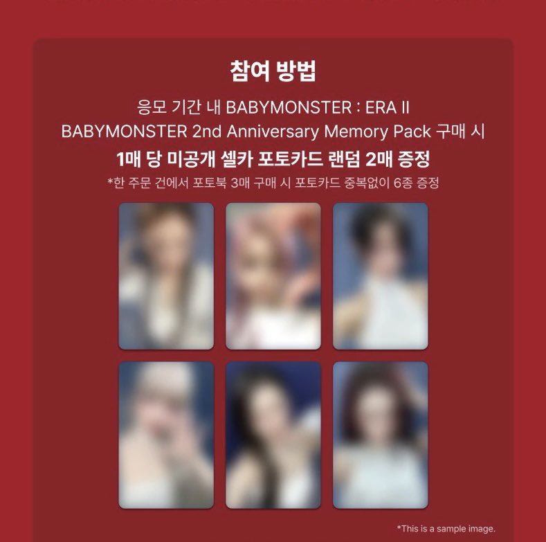 ㅇㅇㄹ໒꒱ིྀ༝⁺ tweet media