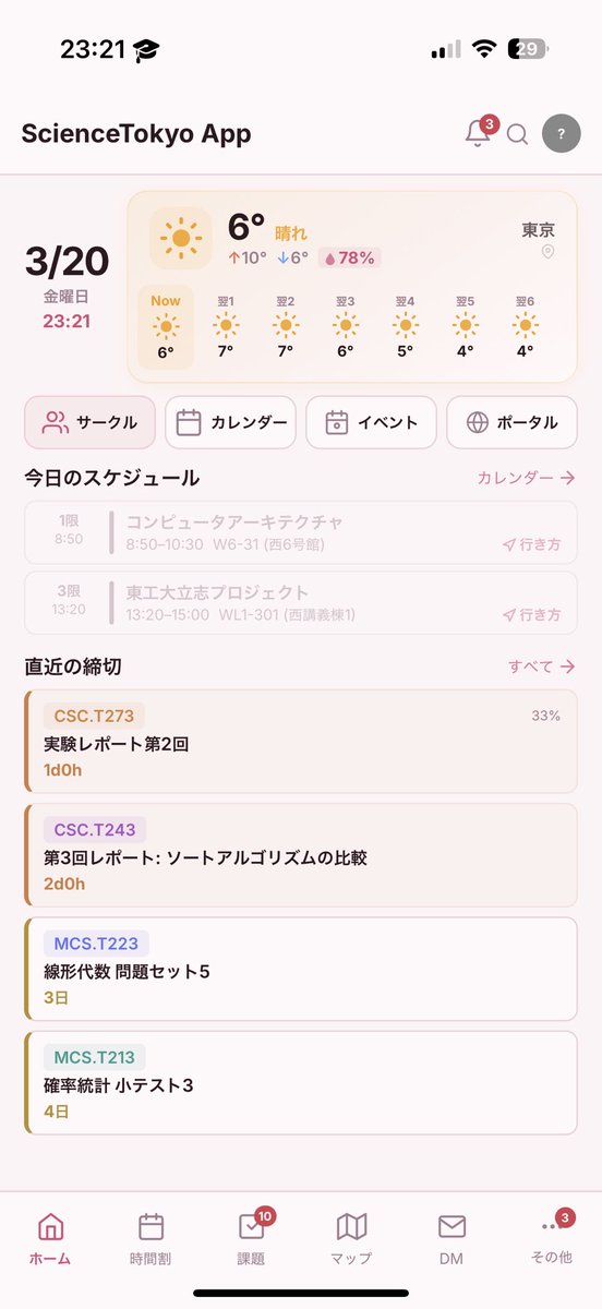 RH__328 tweet picture