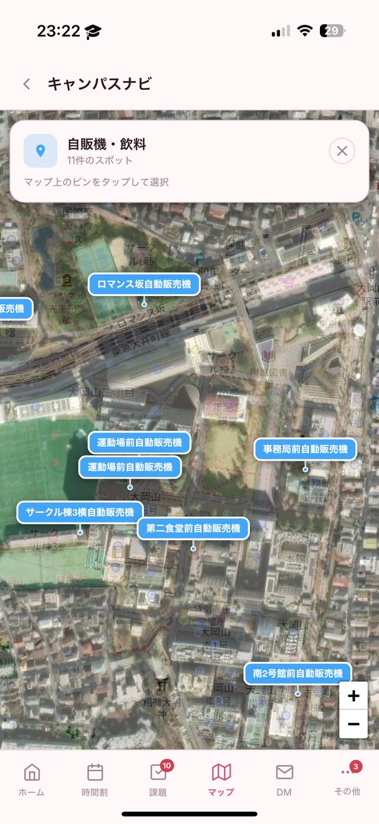 RH__328 tweet picture