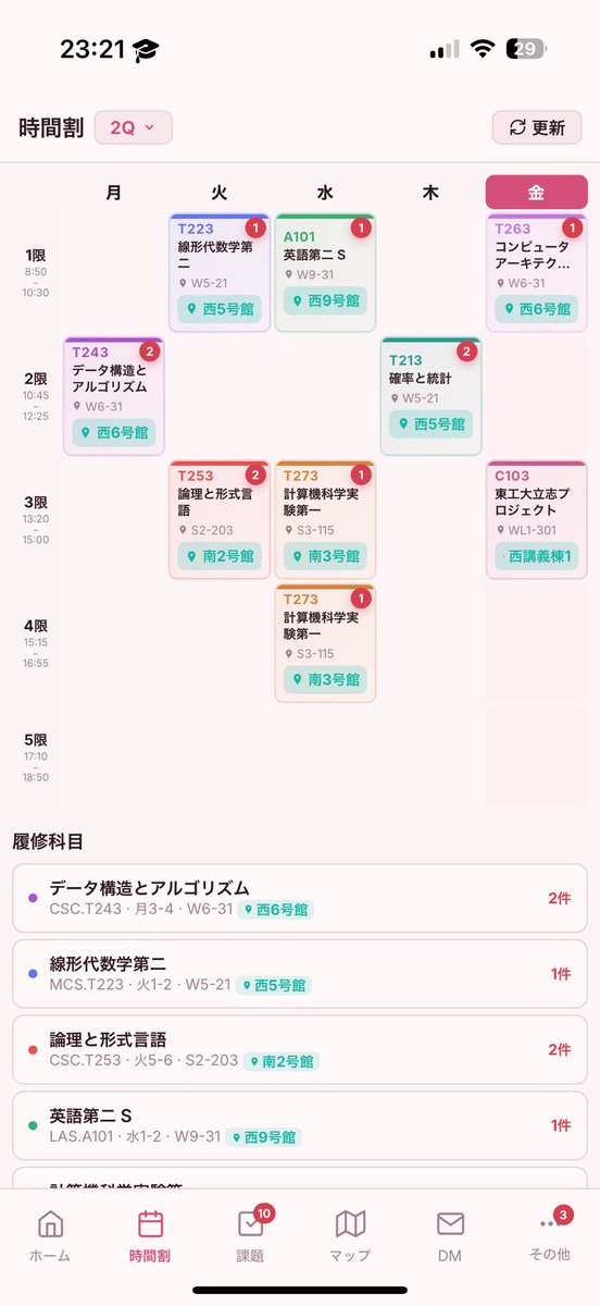 RH__328 tweet picture