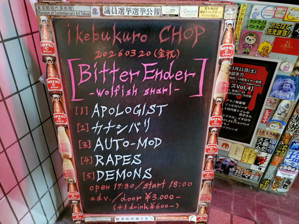 ゆきんこ tweet media