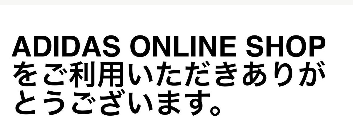 だえぽ tweet media