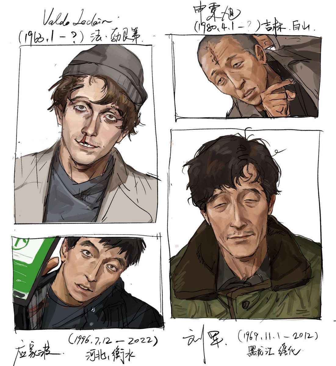 拿因法 tweet media