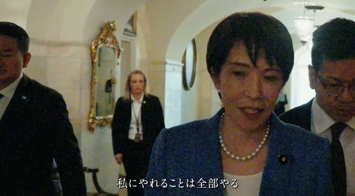 Chieko Nagayama tweet media