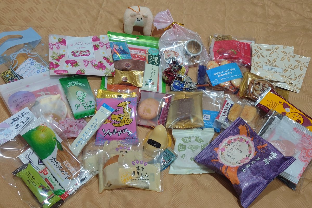 雪瀬🗺動く点P🗾新刊通販中（〜4/5） tweet media