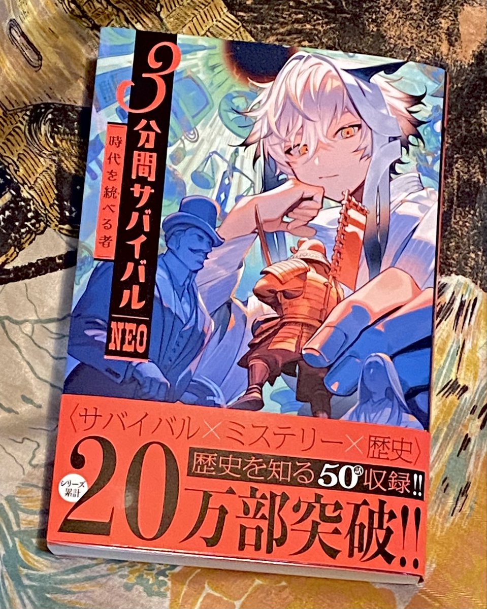 粟生こずえ tweet media