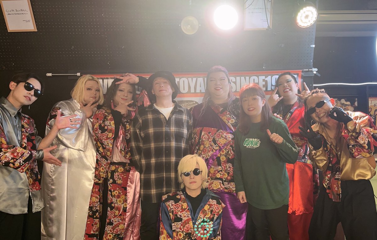 デラックス×デラックス tweet media