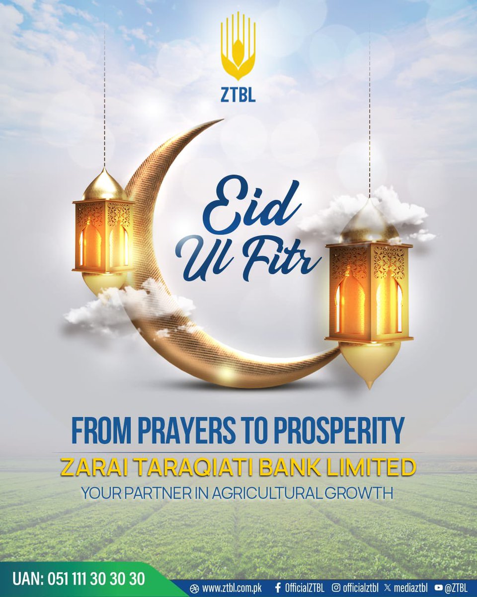 Eid Mubarak 🌙
Wishing prosperity, growth, and blessings for our farmers and the nation.
#ZTBL #EidMubarak #Agriculture #Prosperity #Pakistan