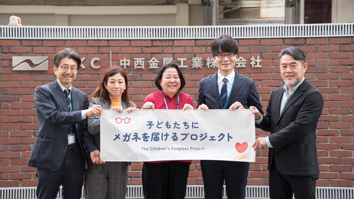 川辺康子（NPO法人西成チャイルド・ケア・センター） tweet media