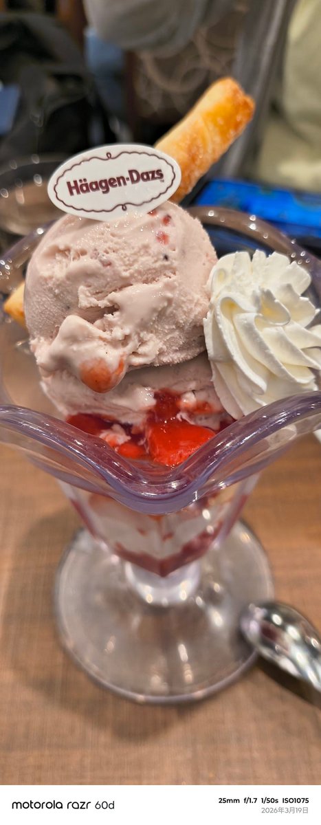 mikajin0374's tweet image. 昨日上げようと思ってたのんに忘れてたのん💦お友達と中野で待ち合わせて墓場の画廊でシティハンターグッズ堪能して百均巡り後お昼をOIOIさん内のサボテンさんで美味しくいただき横浜に出てサンマルクさんでミルフィーユパフェをペロリ美味しかったのん♪♪らべくんのお話して楽しかったのん( *^艸^)🎶