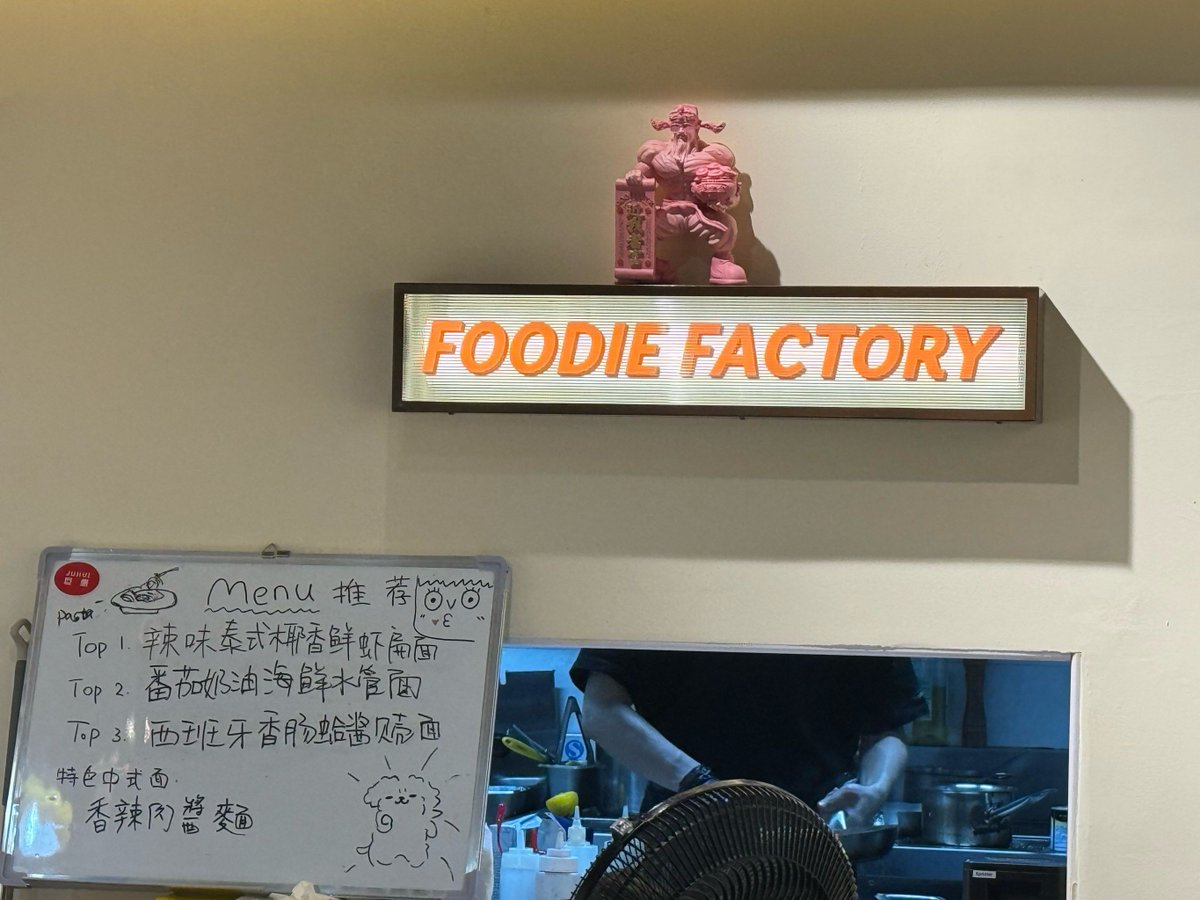 Ellie Yoon tweet media