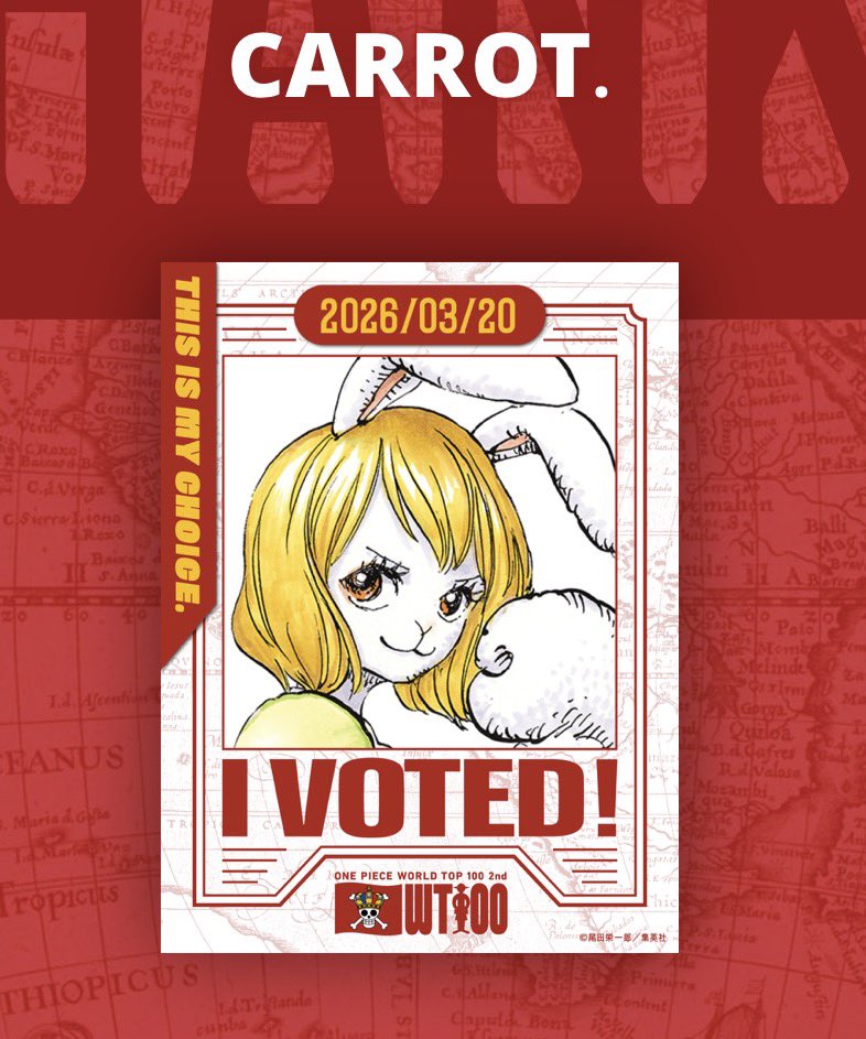 キャロット 🥕 tweet media