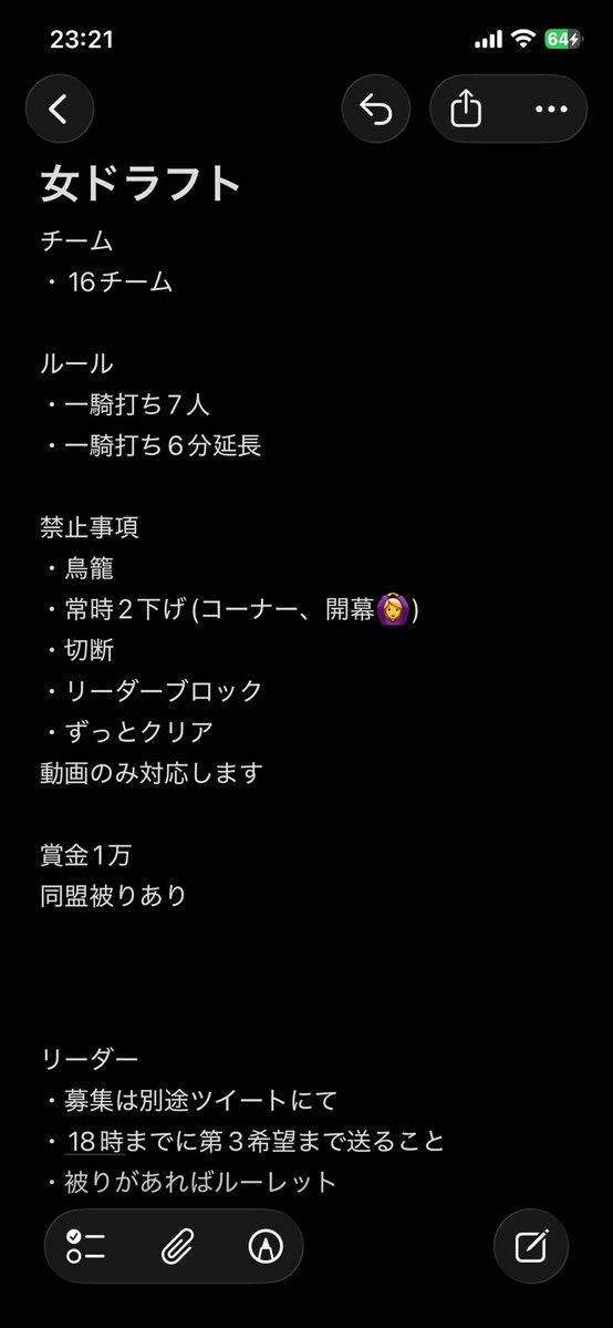 しんご tweet media