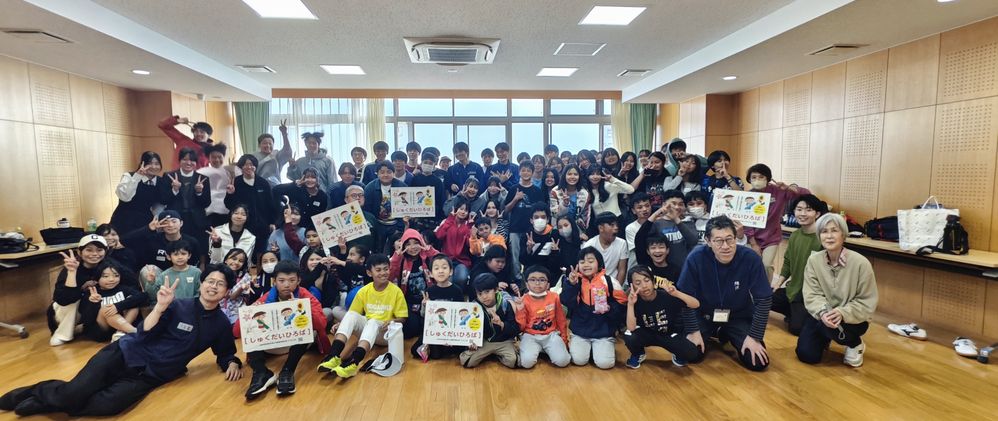 【はるやすみ・しゅくだいひろば】
3月20日、和田地域交流センターで開催。
児童38名、支援者52名。
無事、ケガ無く終えることができました。
関係者、参加者のみなさまに感謝いたします。
子供たちにとって、思い出に残る一日になれれば幸いです。
詳細は追ってHPで報告いたします。