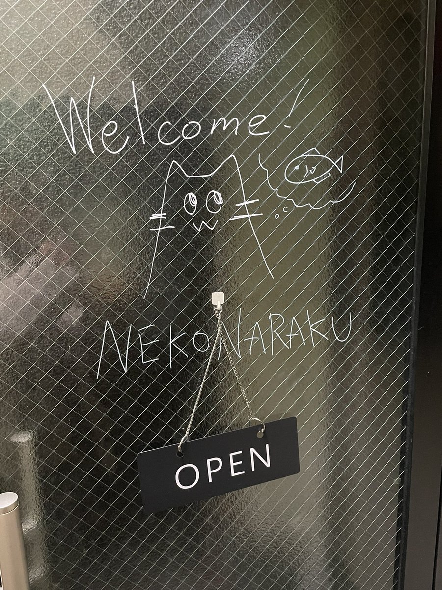 DJメンタルヘルスケア / MENTIA tweet media