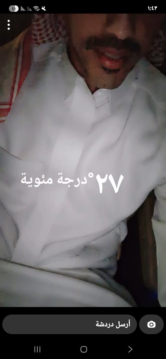a73libs tweet picture
