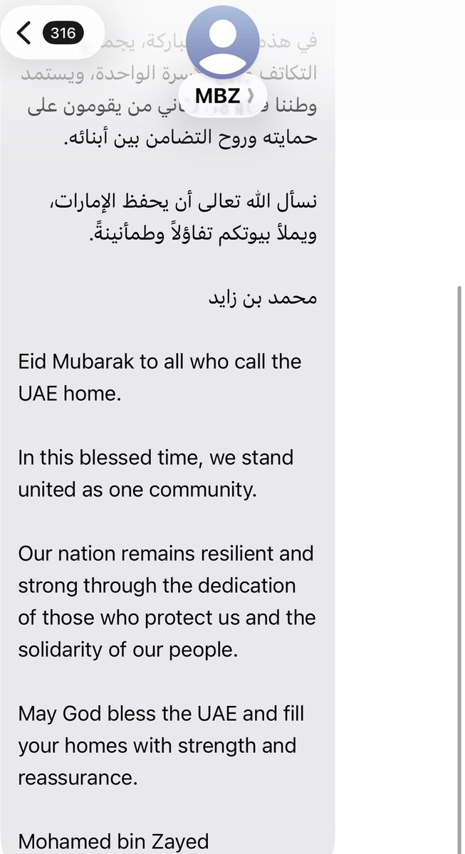 Kaartik Gor tweet media