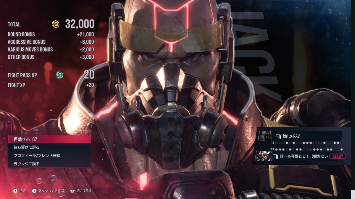 GKJ｜霧斗(kirito)@格ゲーおじさん tweet media