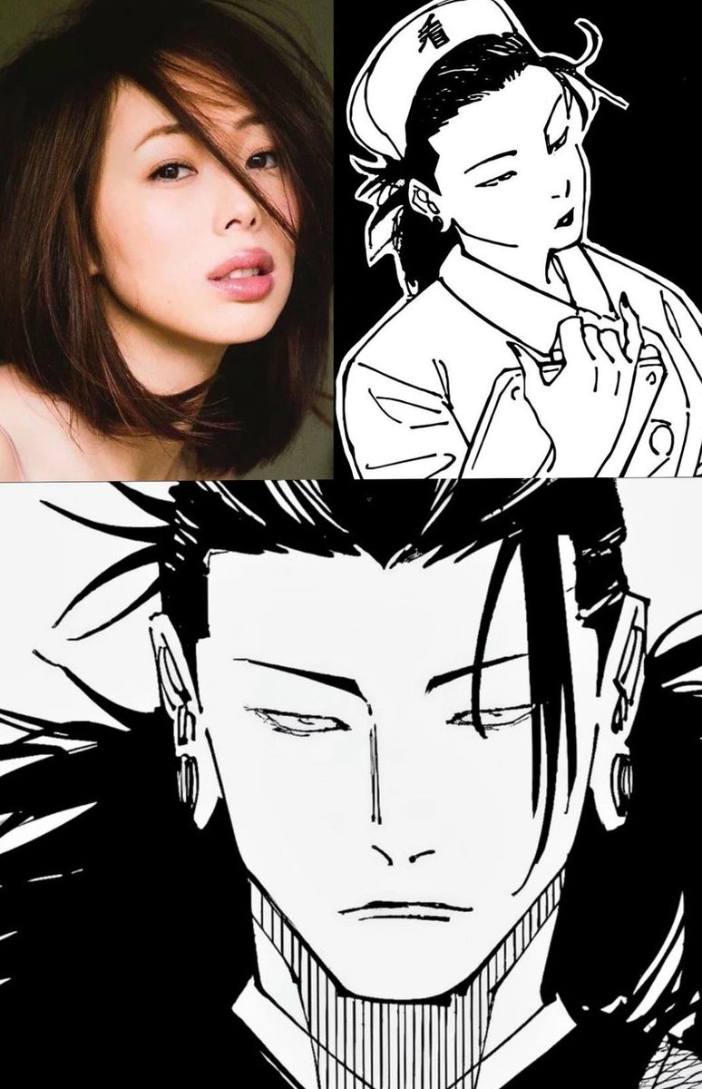 ⋆.𐙚 ̊ 五夏 tweet media