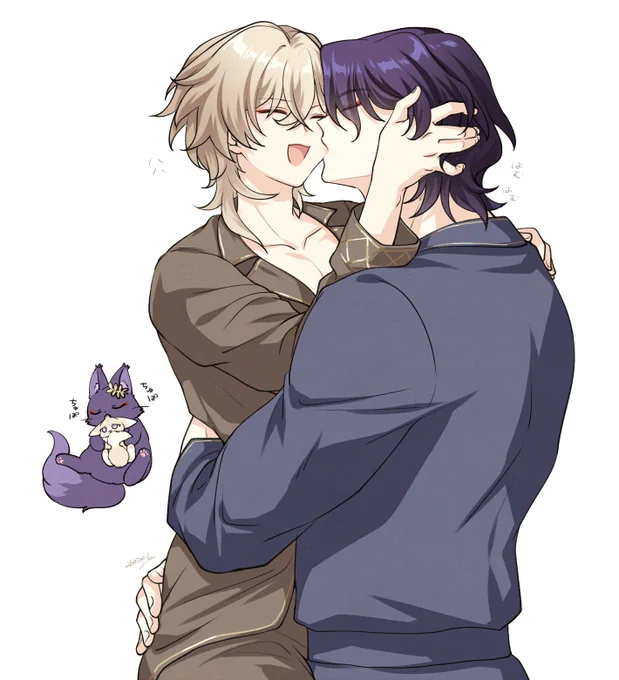 あまがみ レイチュリ