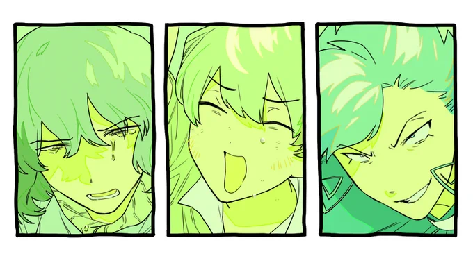 新しい風 