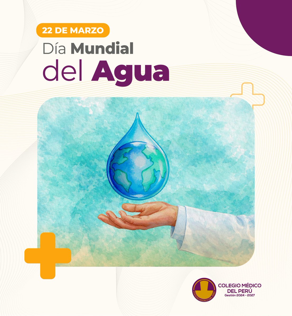 Colegio Médico Perú tweet media