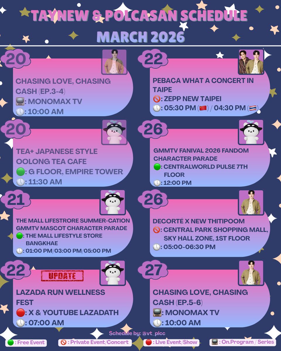 Ai♡ || TayNewSan schedule📌 (SLOW) tweet media