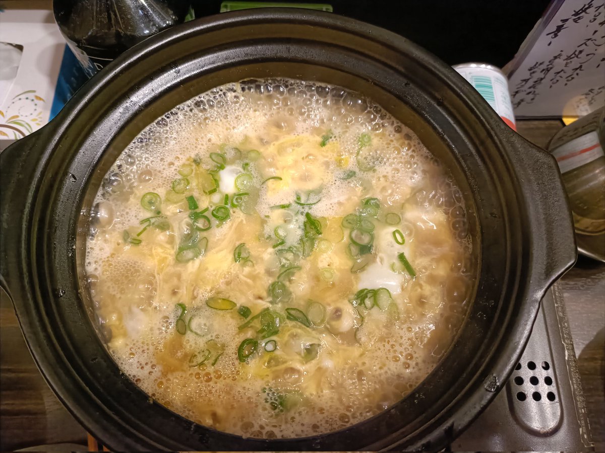 きむぼーる☆ tweet media