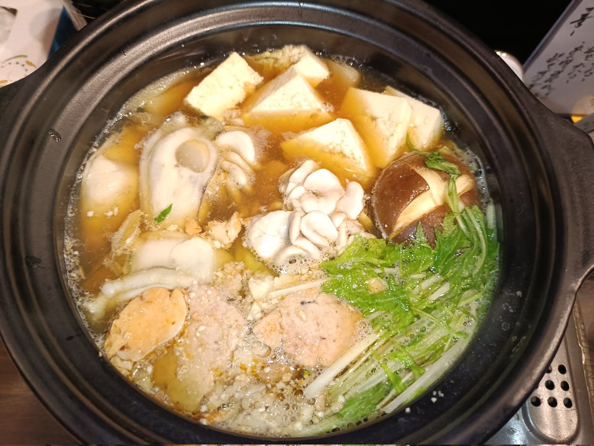 きむぼーる☆ tweet media