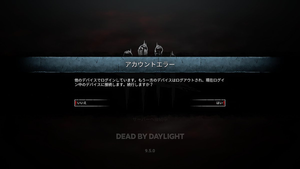 Harami 🍓🐰 tweet media